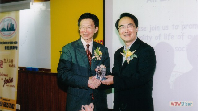 Fung Hong-Leung