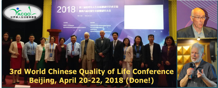 World Chinese QoL Conference 2018