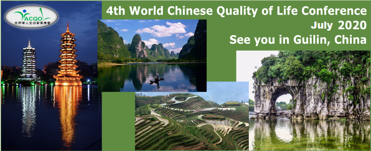 World Chinese QoL Conference 2020
